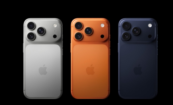 IPHONE 17 PRO MAX LACRADO